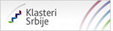 http://klasteri.merr.gov.rs/