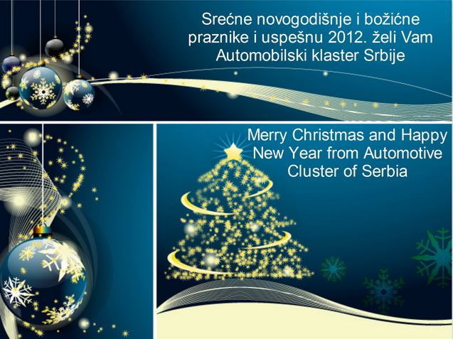 Merry Christmas and Happy New Year!
