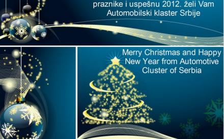 Merry Christmas and Happy New Year!