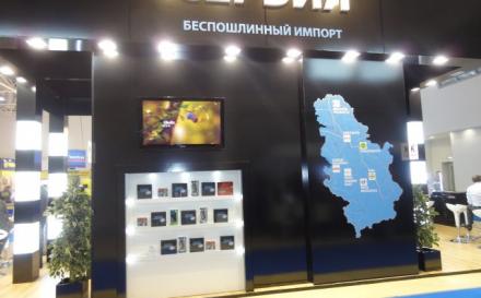 AC Serbia at Automechanika Moscow 2012