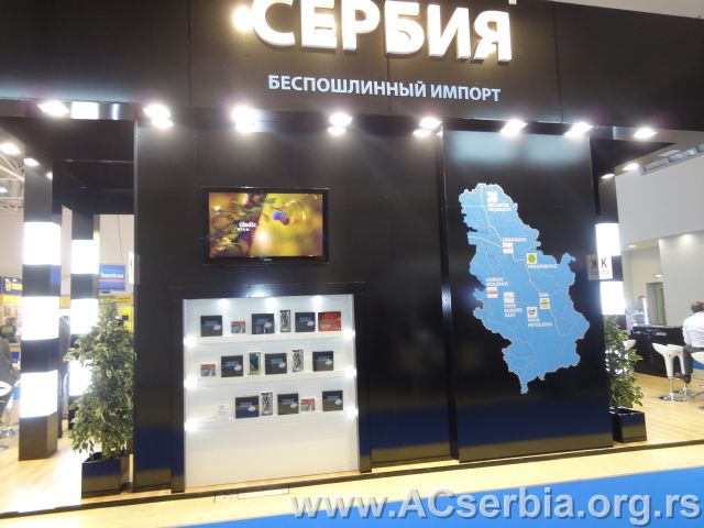 AC Serbia na sajmu Automechanika Moskva 2012