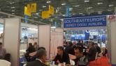 Automechanika Istanbul Fair 2014