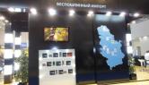 AC Serbia at Automechanika Moscow 2012